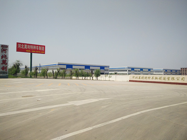 廠(chǎng)區(qū)展示